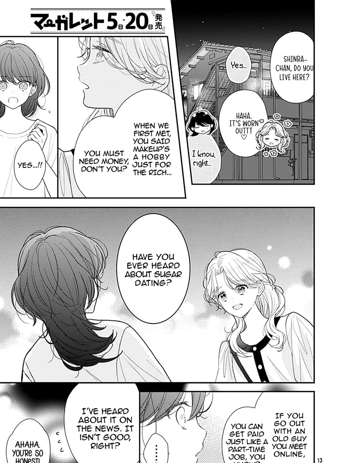 Yojouhan no Ibara-hime Chapter 4 page 27 - 