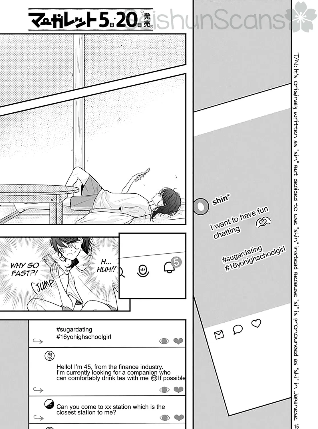 Yojouhan no Ibara-hime Chapter 4 page 31 - 