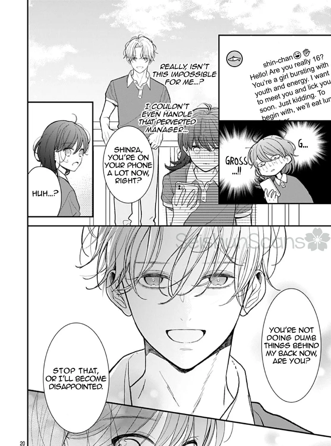 Yojouhan no Ibara-hime Chapter 4 page 41 - 