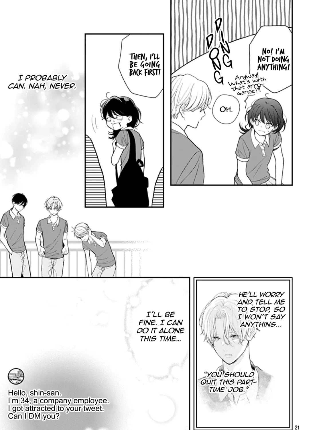 Yojouhan no Ibara-hime Chapter 4 page 43 - 