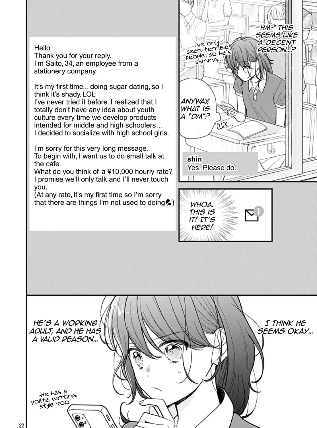 Yojouhan no Ibara-hime Chapter 4 page 45 - 