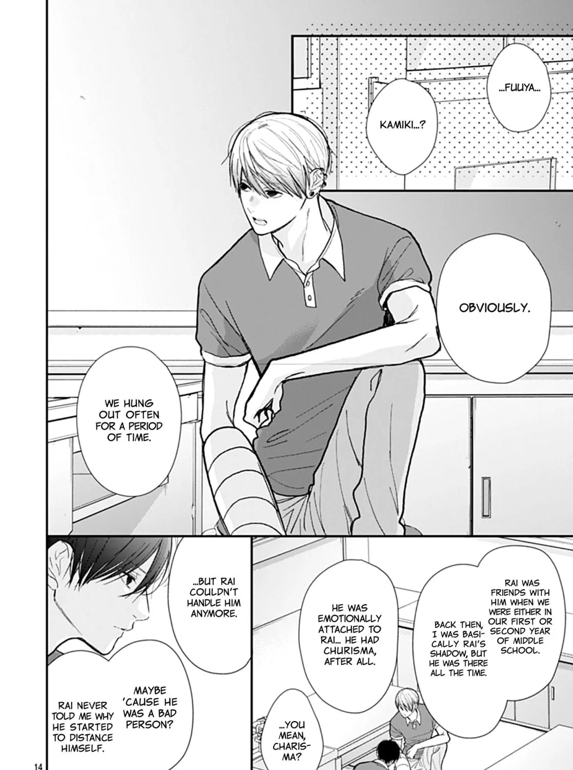 Yojouhan no Ibara-hime Chapter 40 page 29 - 