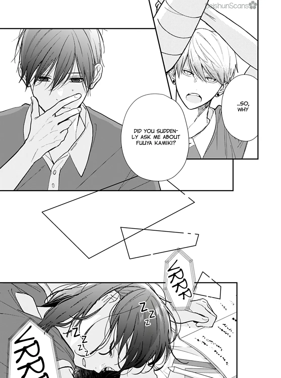 Yojouhan no Ibara-hime Chapter 40 page 31 - 