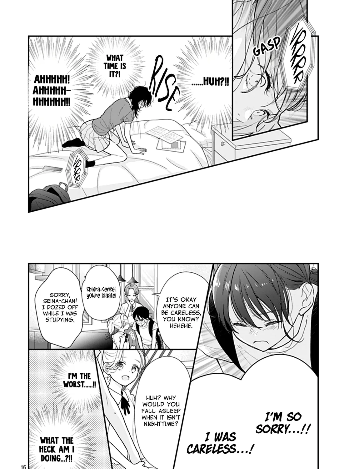Yojouhan no Ibara-hime Chapter 40 page 33 - 