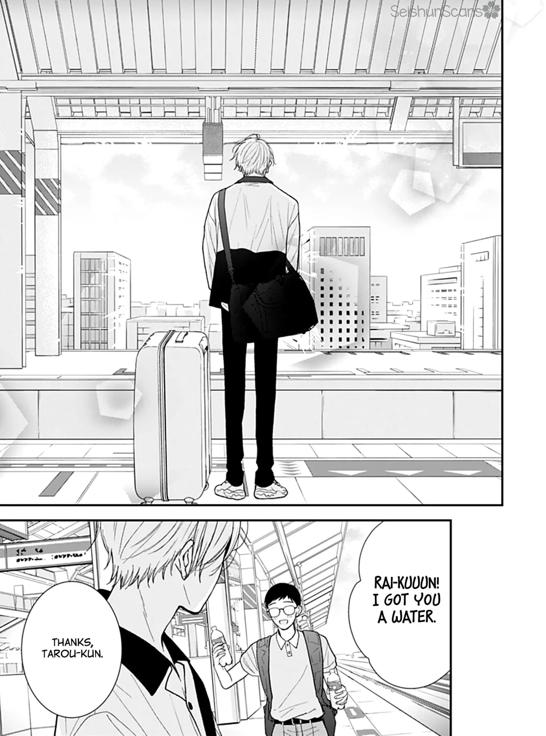Yojouhan no Ibara-hime Chapter 41 page 51 - 