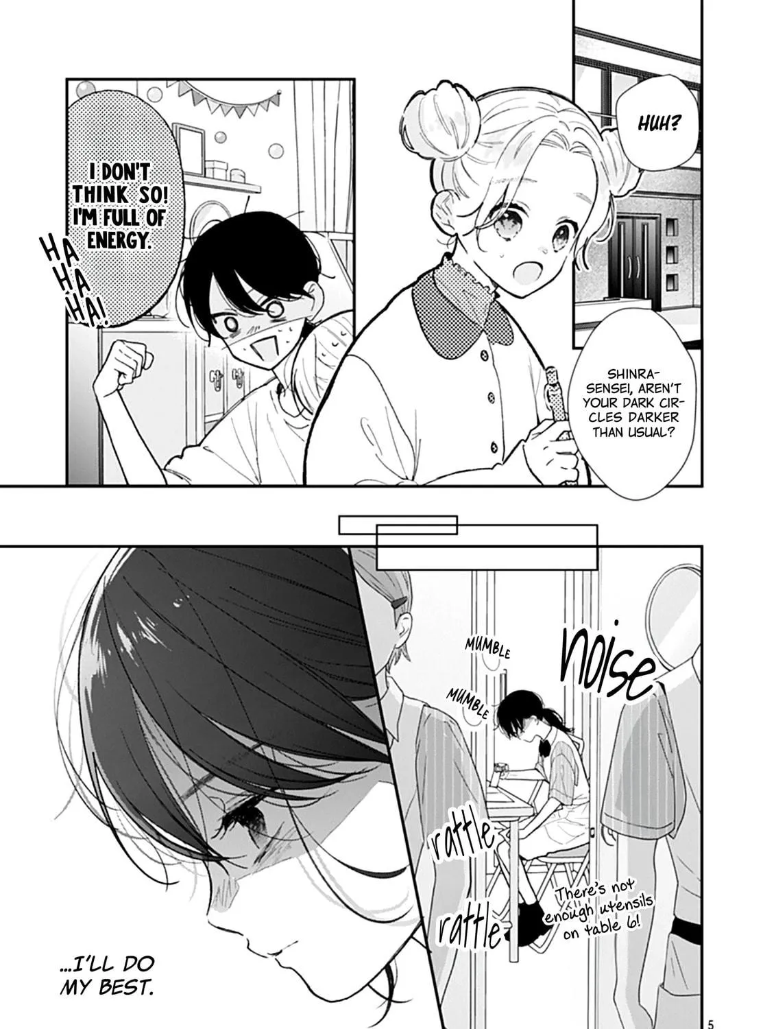 Yojouhan no Ibara-hime Chapter 42 page 11 - 