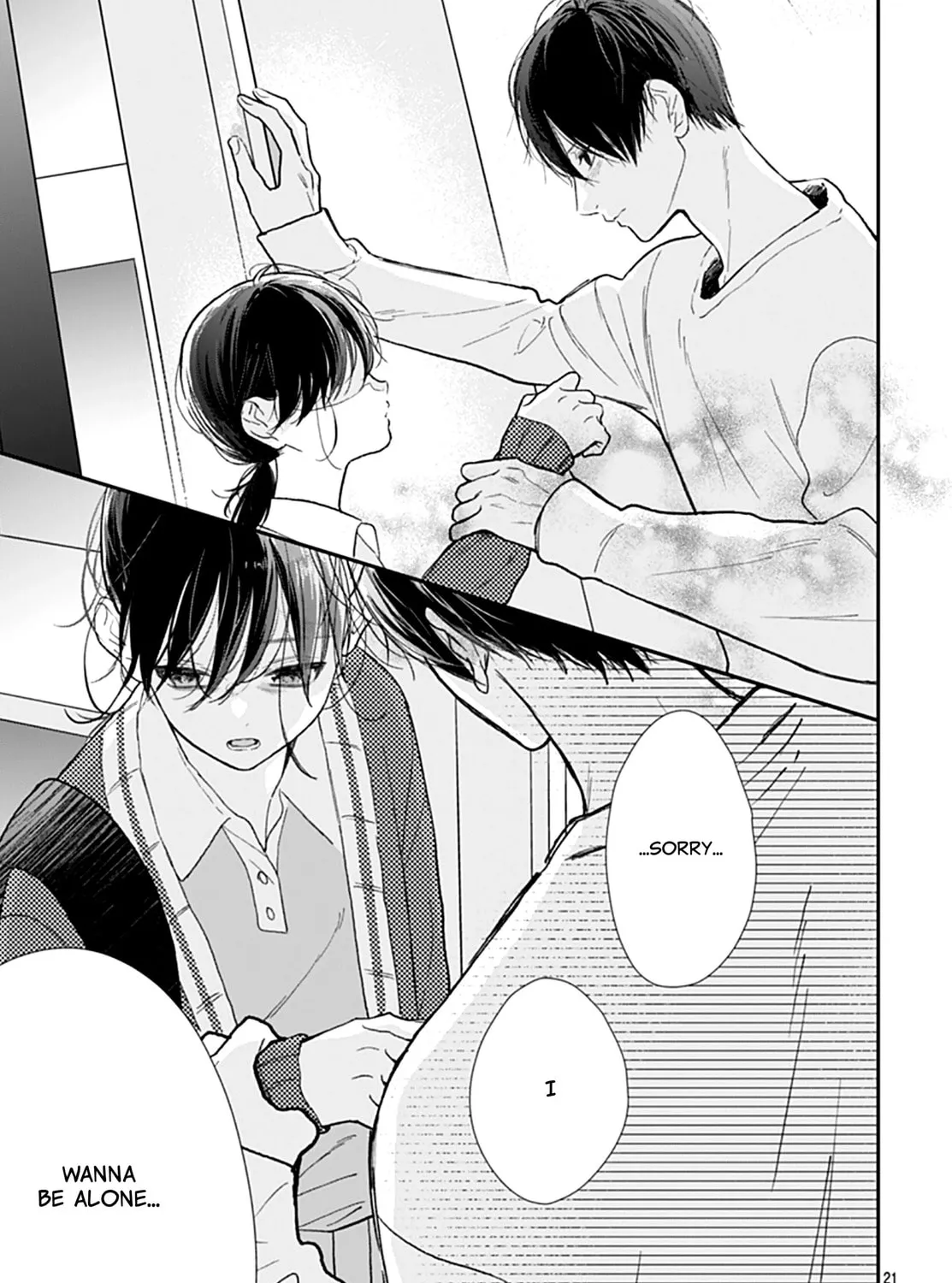 Yojouhan no Ibara-hime Chapter 42 page 43 - 