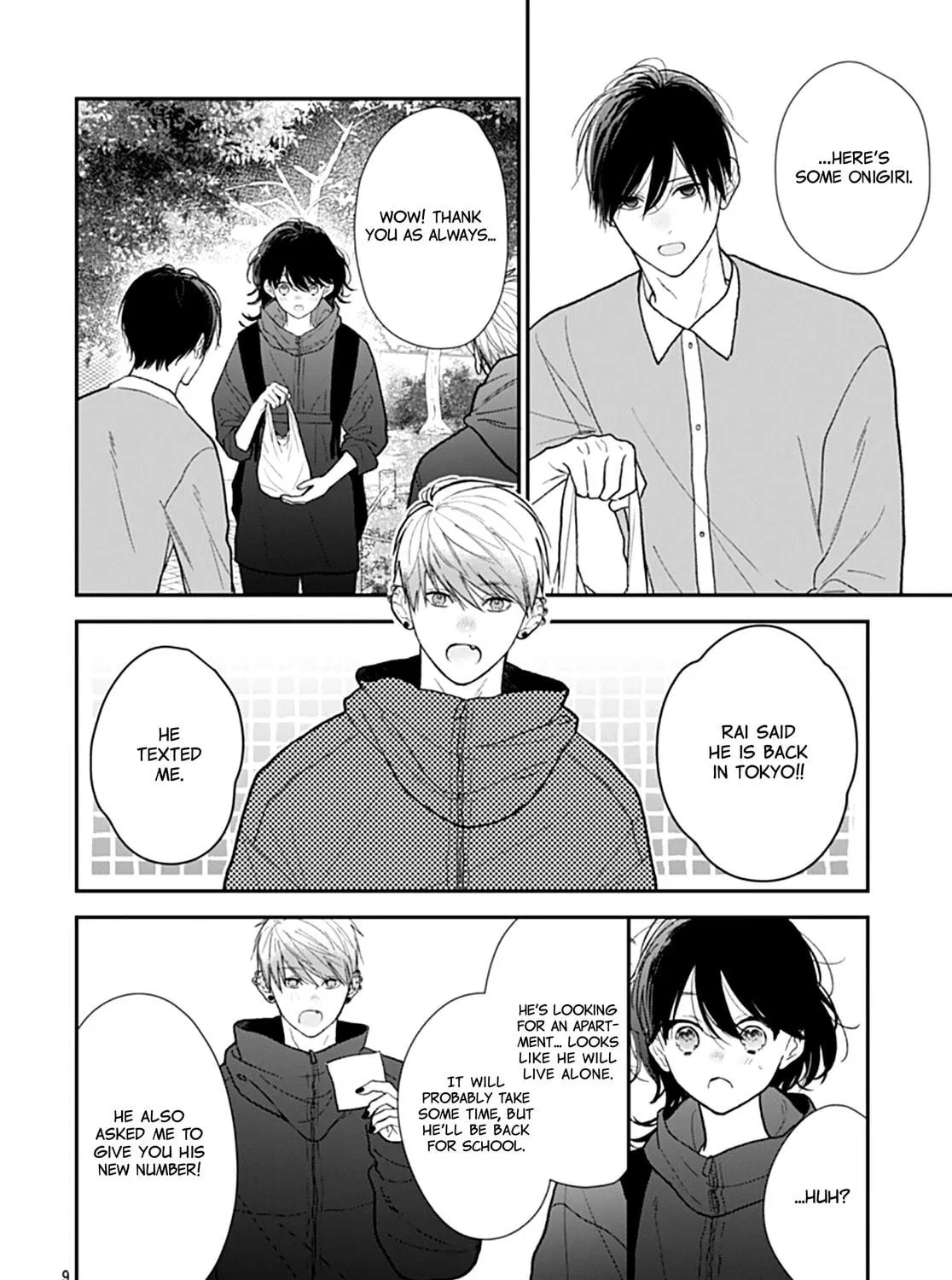 Yojouhan no Ibara-hime Chapter 43 page 19 - 