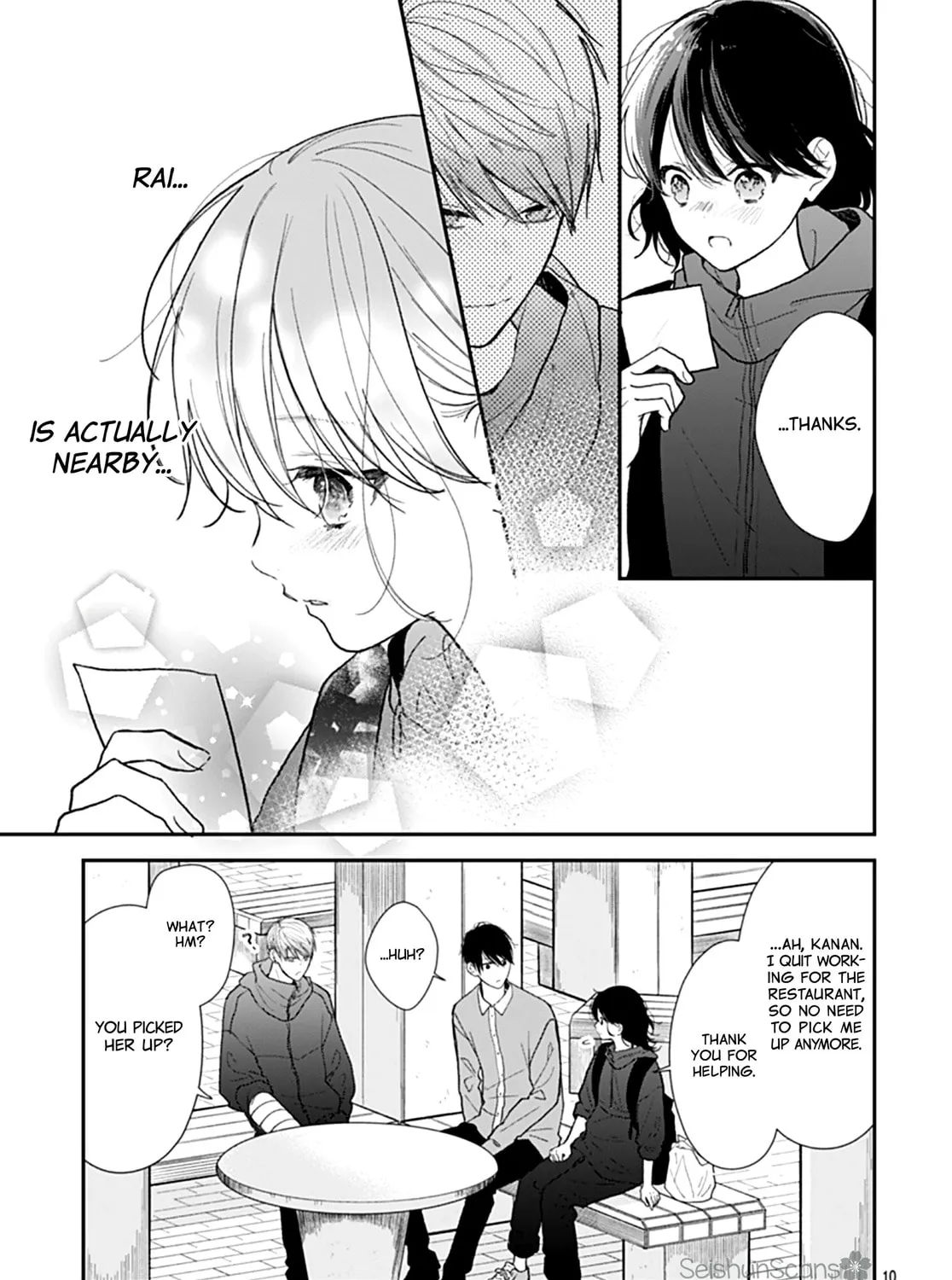 Yojouhan no Ibara-hime Chapter 43 page 21 - 
