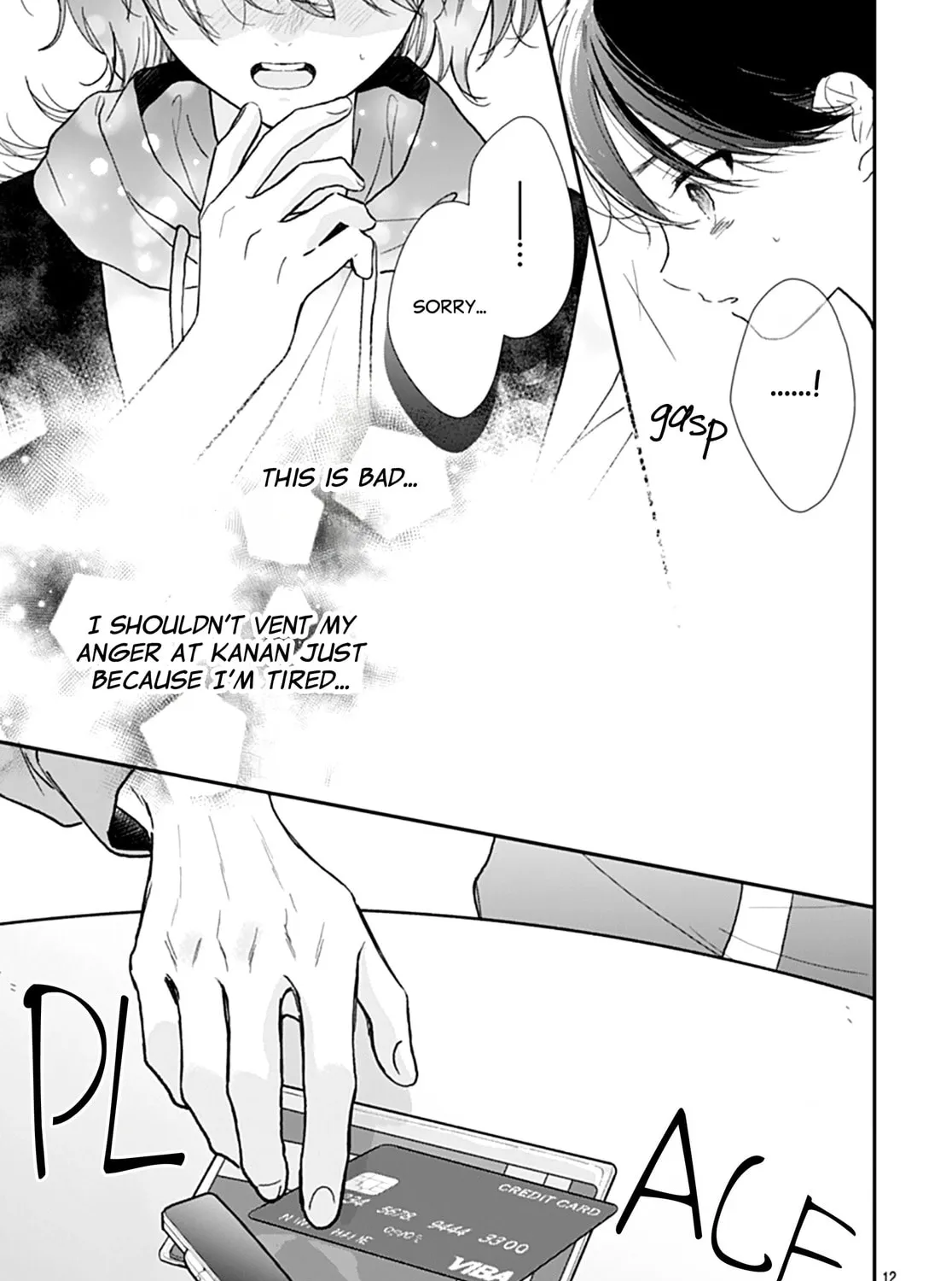 Yojouhan no Ibara-hime Chapter 43 page 25 - 