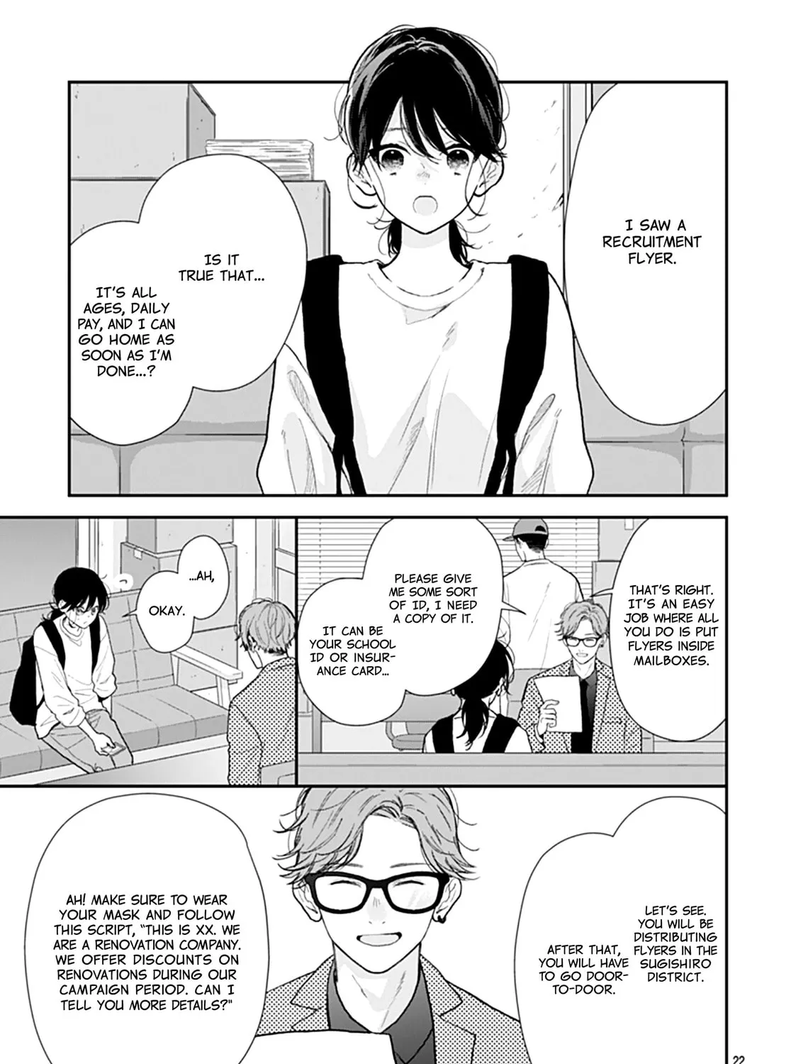 Yojouhan no Ibara-hime Chapter 43 page 45 - 