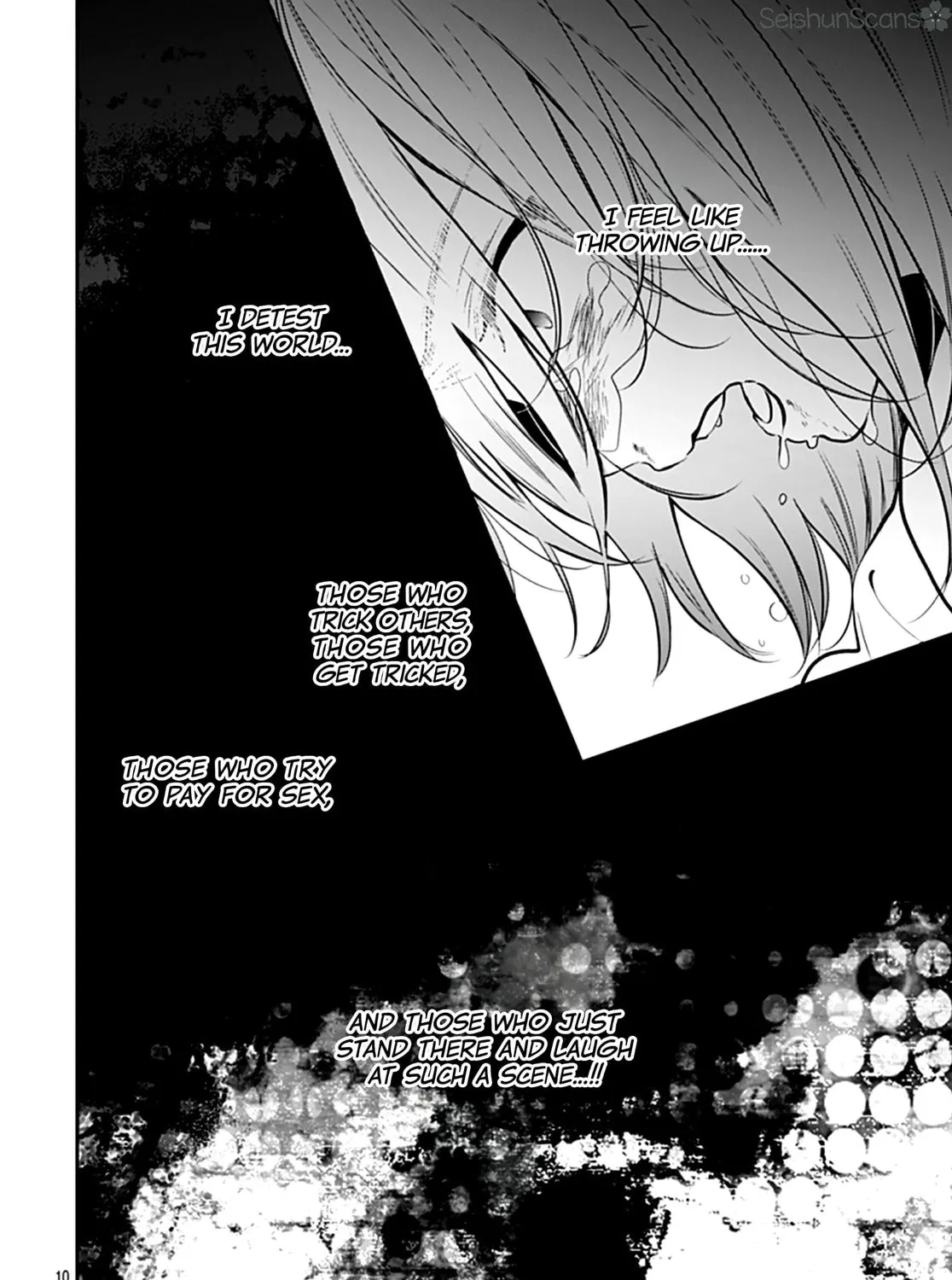 Yojouhan no Ibara-hime Chapter 44 page 21 - 