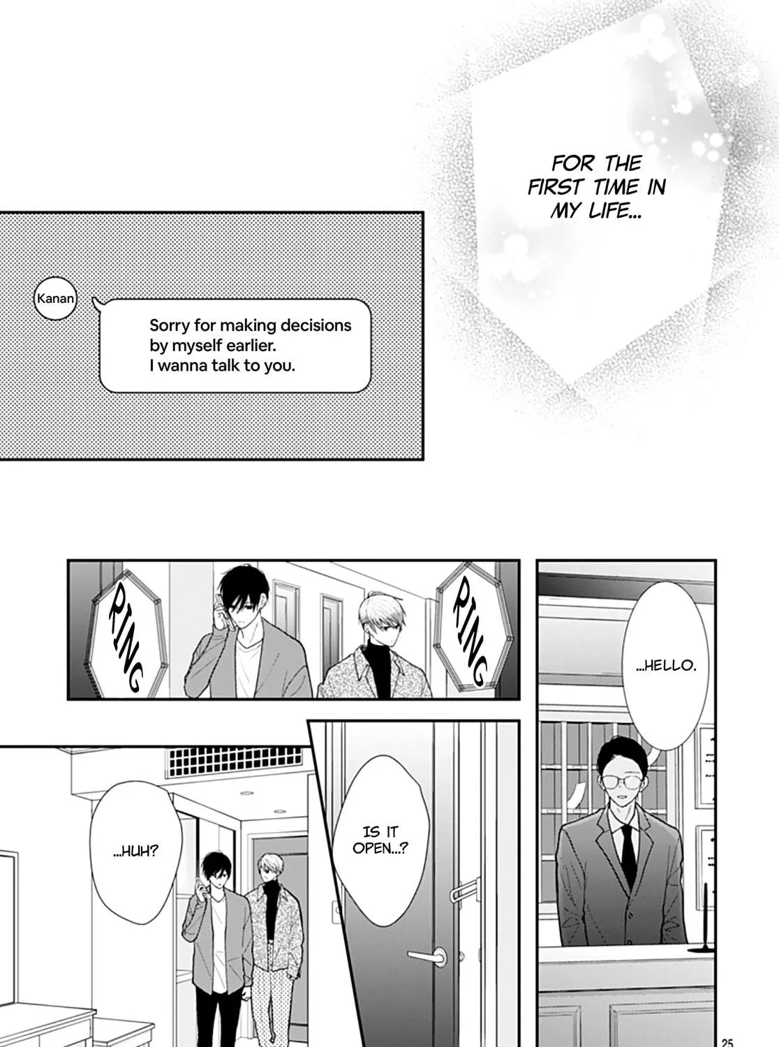 Yojouhan no Ibara-hime Chapter 44 page 49 - 