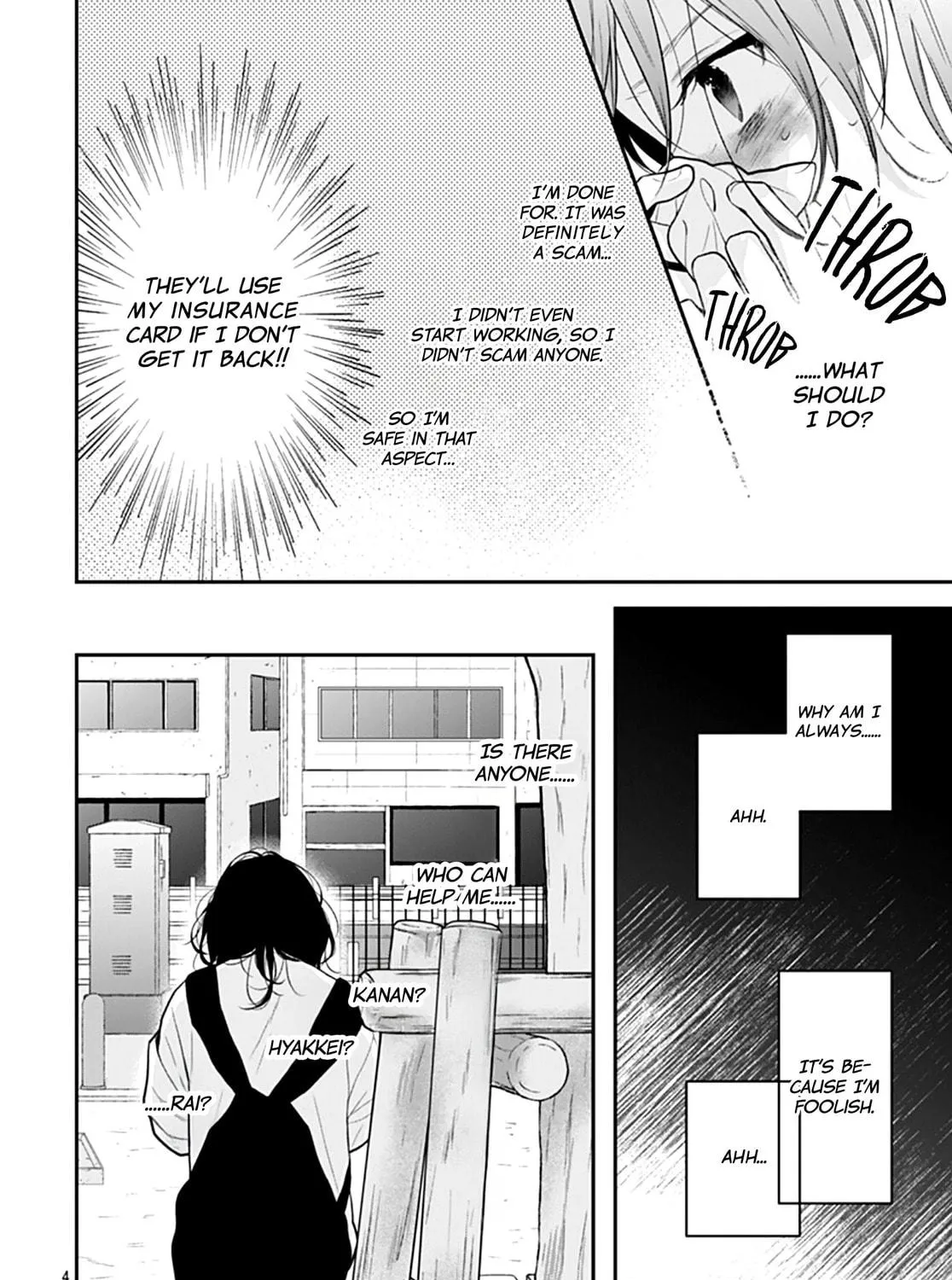 Yojouhan no Ibara-hime Chapter 44 page 9 - 