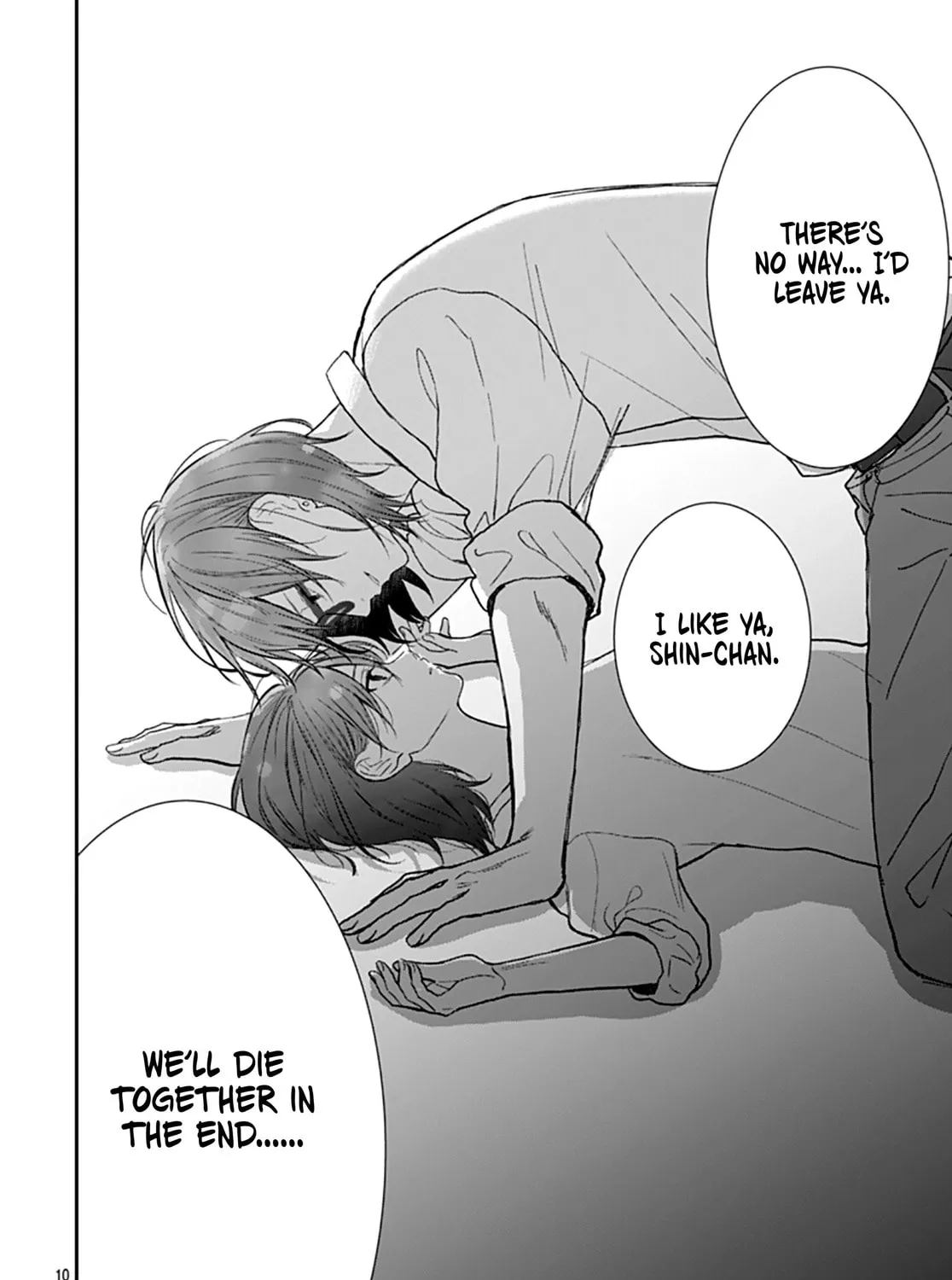 Yojouhan no Ibara-hime Chapter 45 page 21 - 