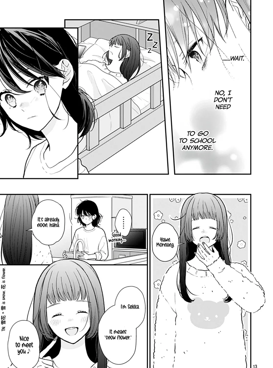 Yojouhan no Ibara-hime Chapter 45 page 27 - 