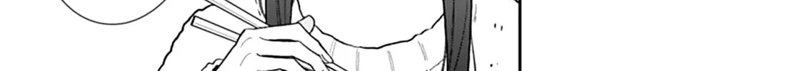 Yojouhan no Ibara-hime Chapter 45 page 32 - 