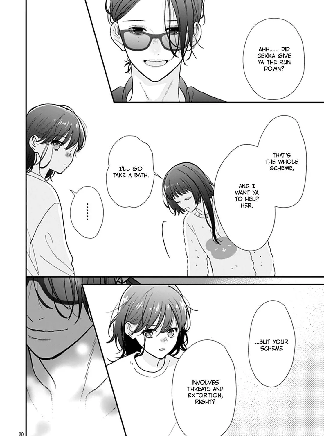 Yojouhan no Ibara-hime Chapter 45 page 41 - 
