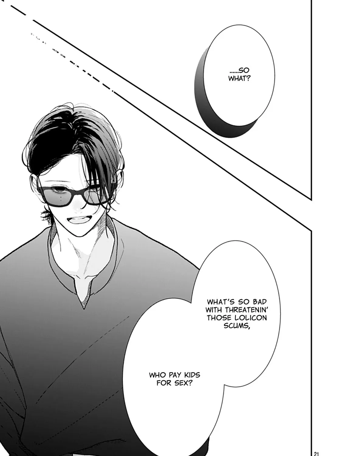 Yojouhan no Ibara-hime Chapter 45 page 43 - 