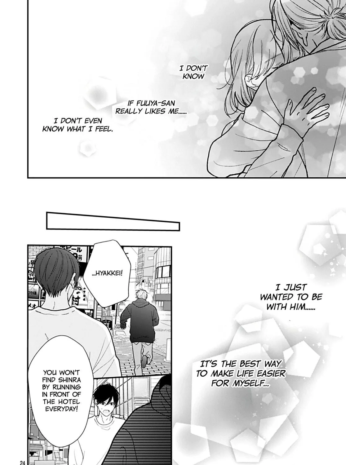 Yojouhan no Ibara-hime Chapter 45 page 49 - 