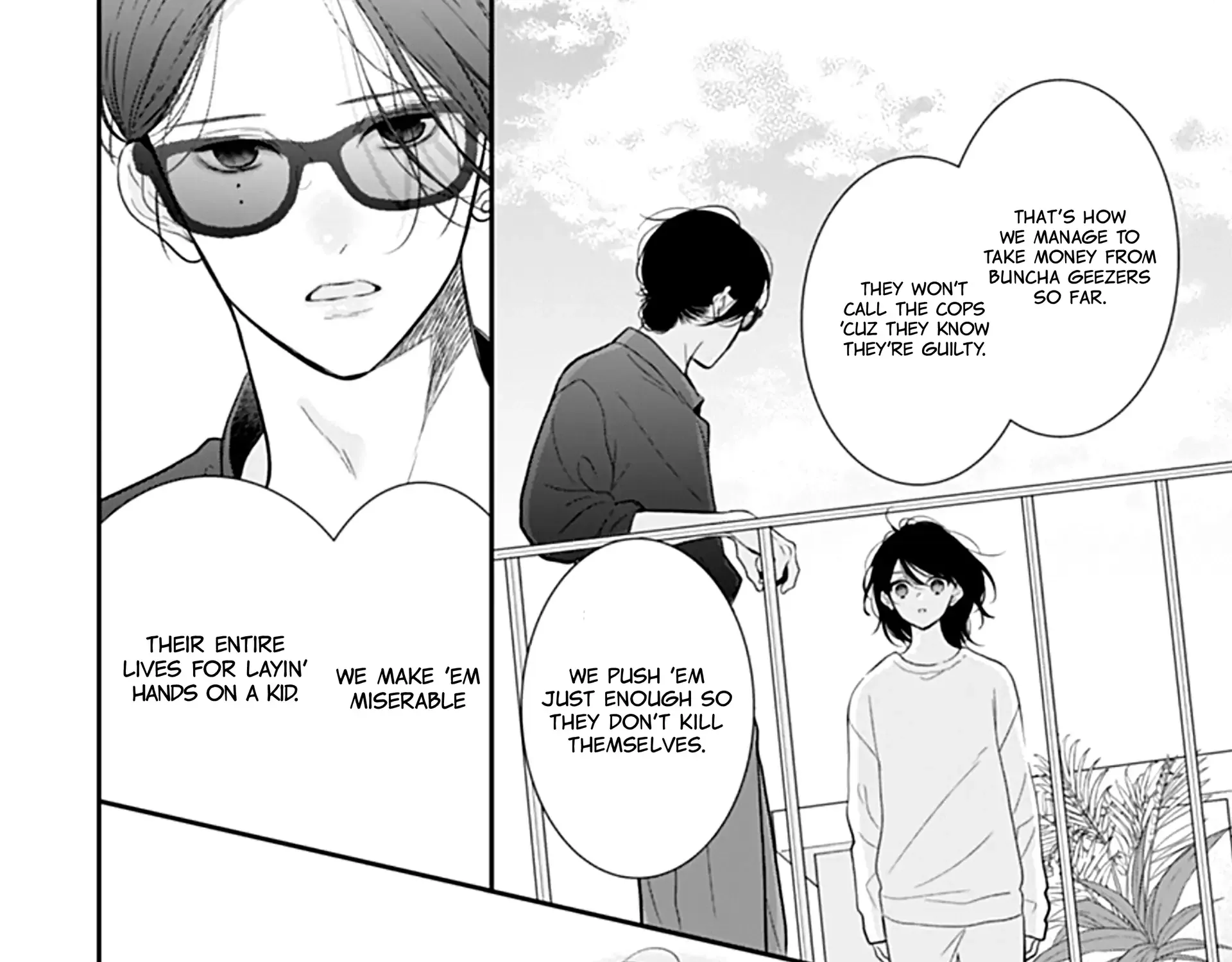 Yojouhan no Ibara-hime Chapter 46 page 12 - 