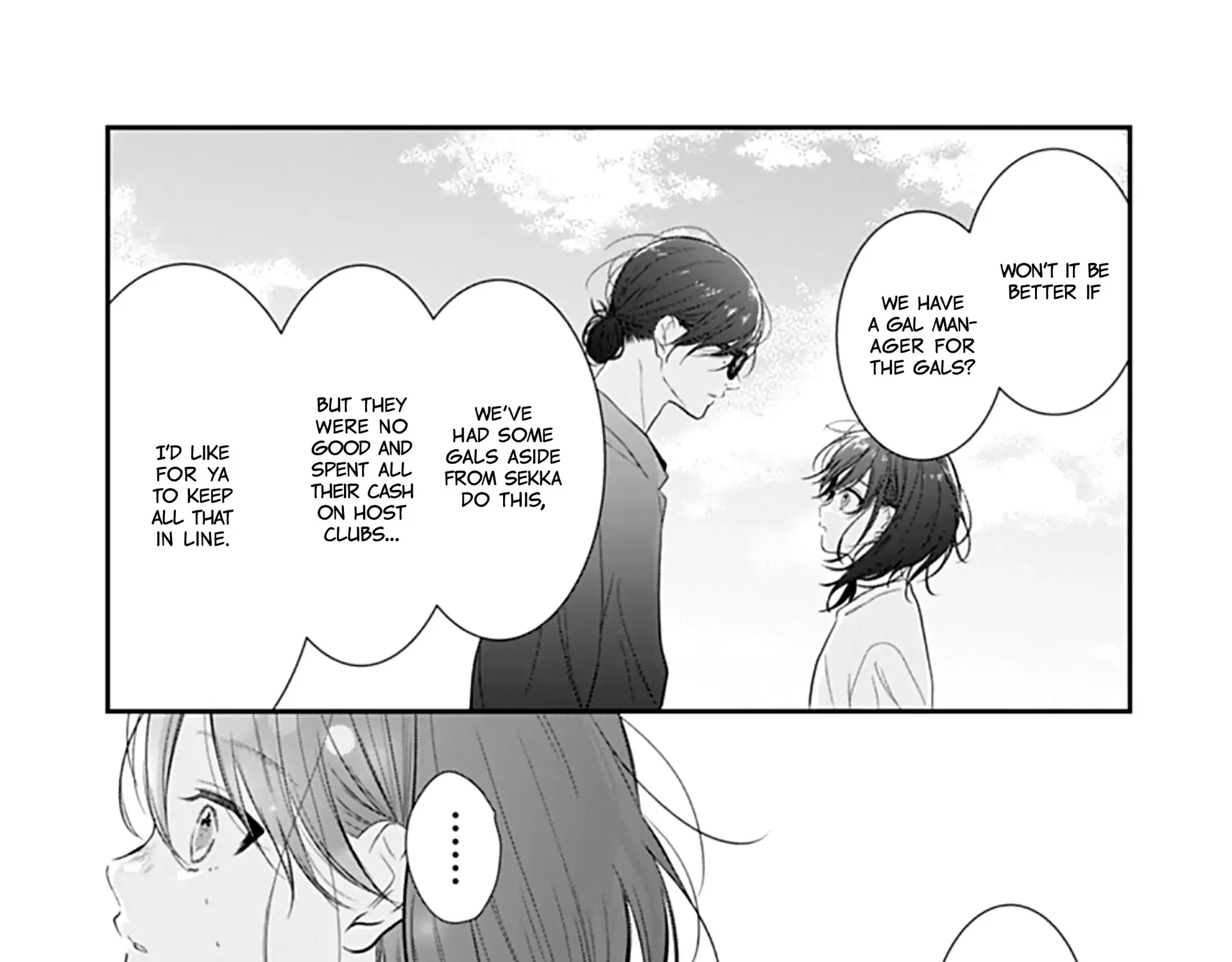 Yojouhan no Ibara-hime Chapter 46 page 14 - 