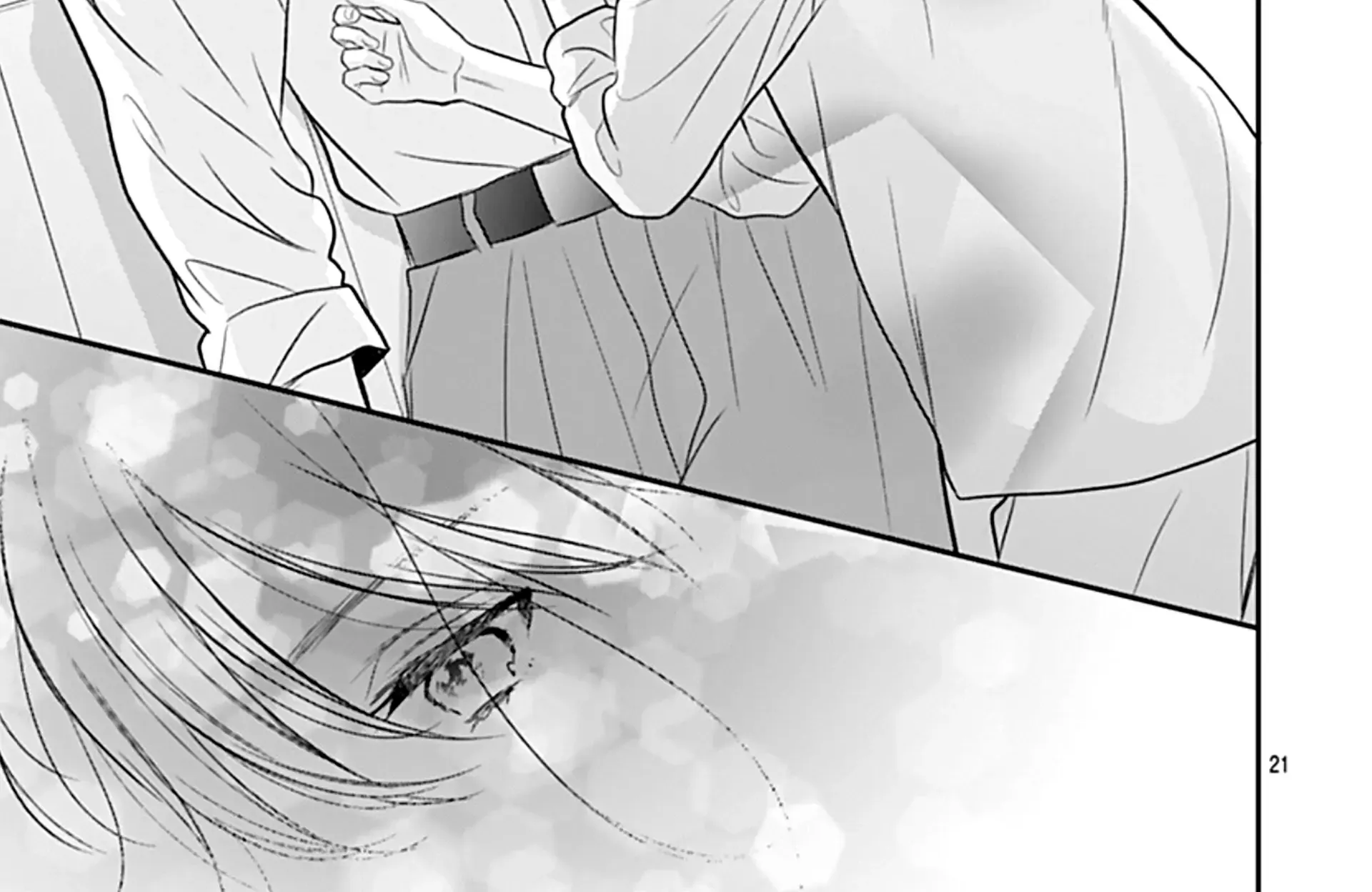 Yojouhan no Ibara-hime Chapter 46 page 47 - 