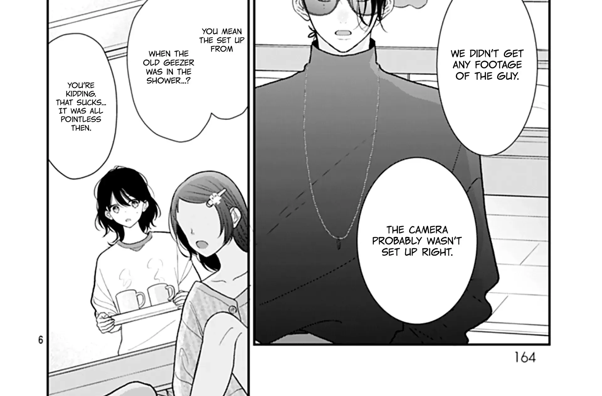 Yojouhan no Ibara-hime Chapter 47 page 16 - 