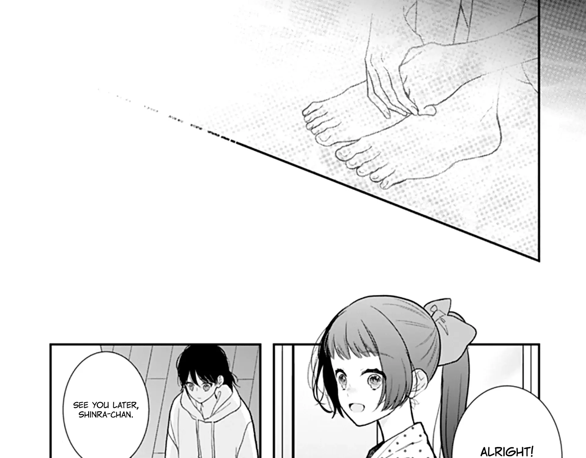 Yojouhan no Ibara-hime Chapter 47 page 25 - 