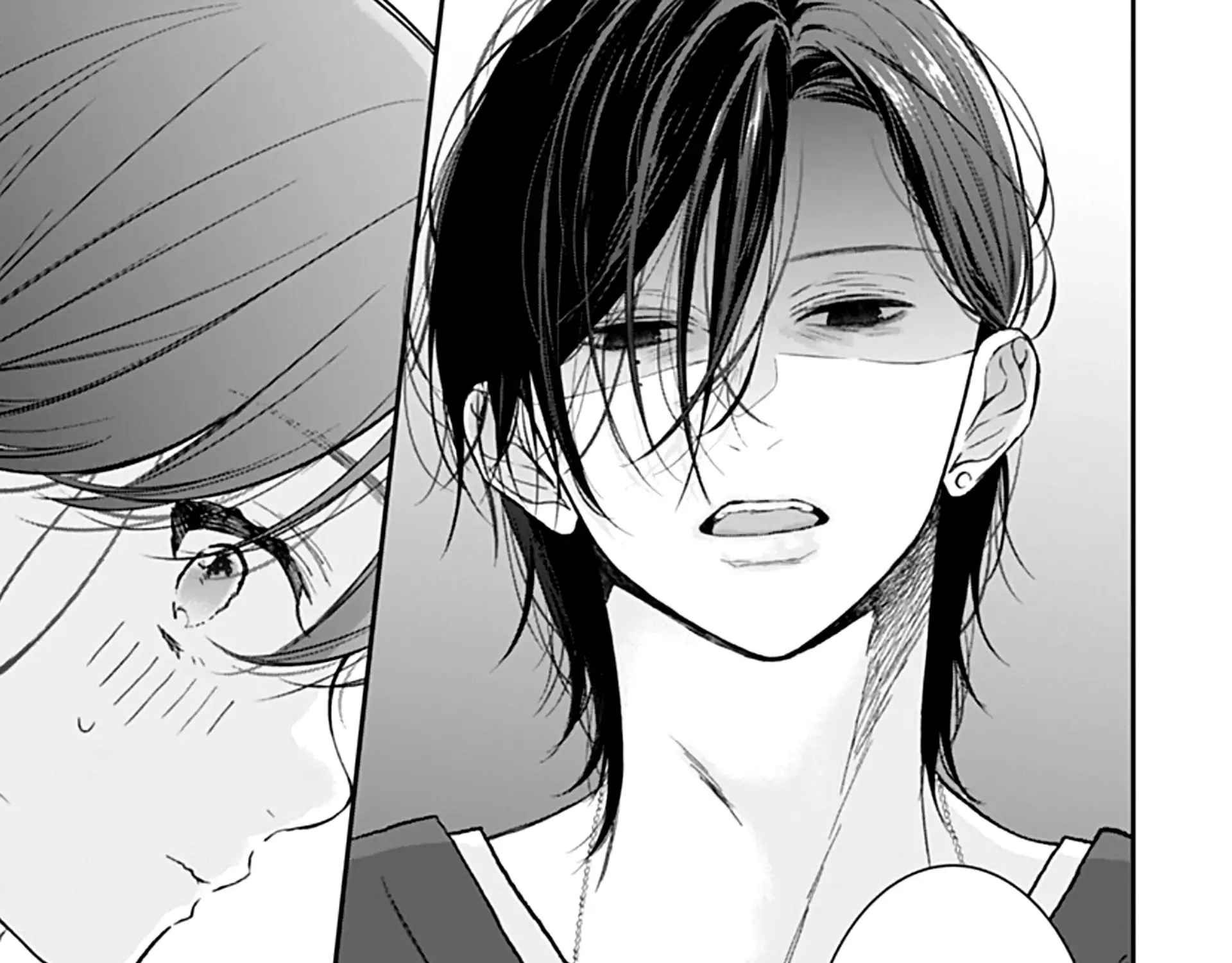 Yojouhan no Ibara-hime Chapter 47 page 45 - 