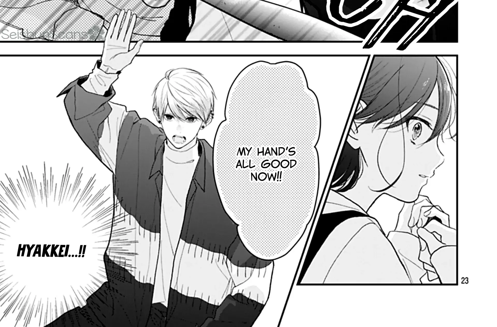 Yojouhan no Ibara-hime Chapter 47 page 50 - 