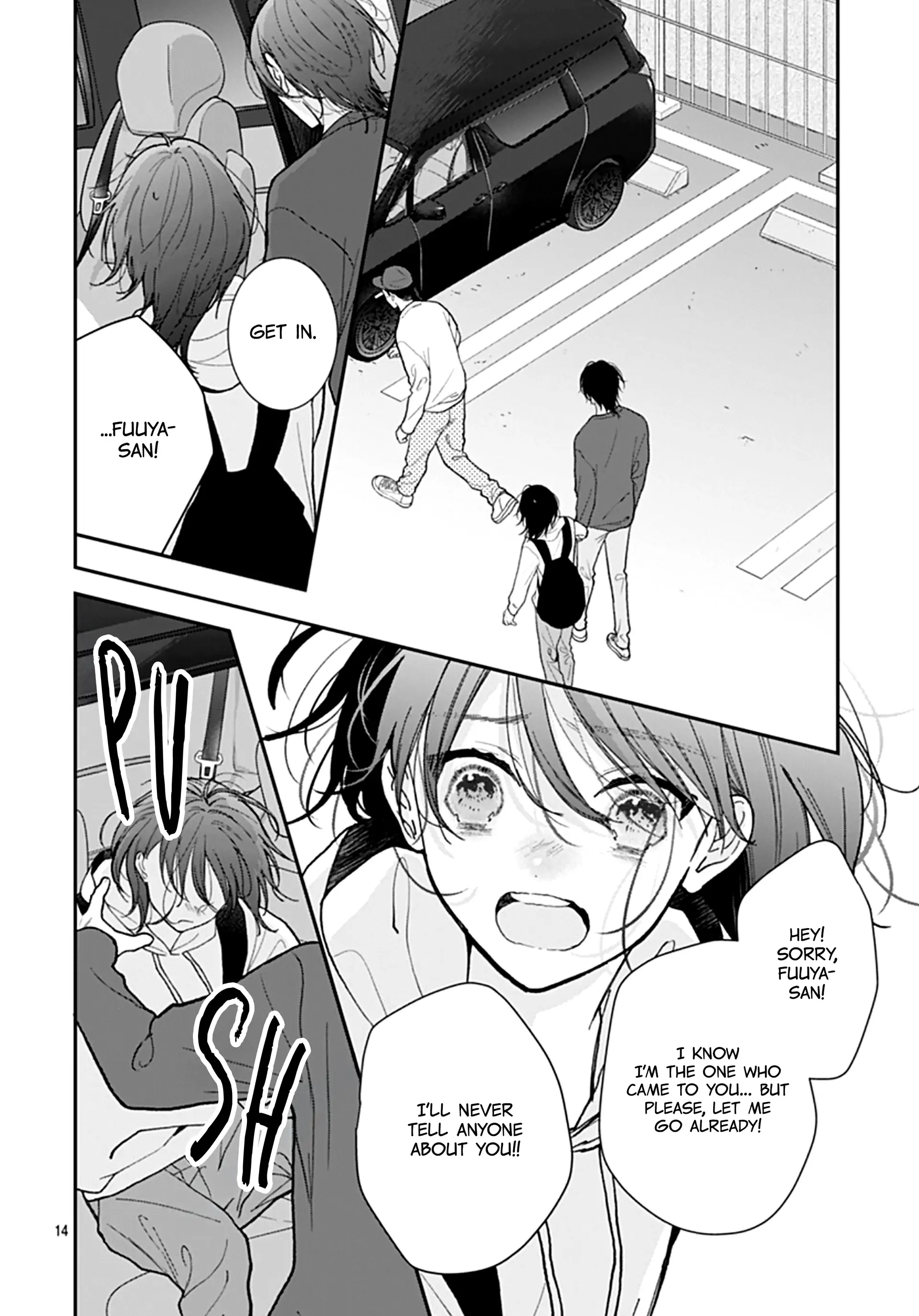 Yojouhan no Ibara-hime Chapter 48 page 16 - 