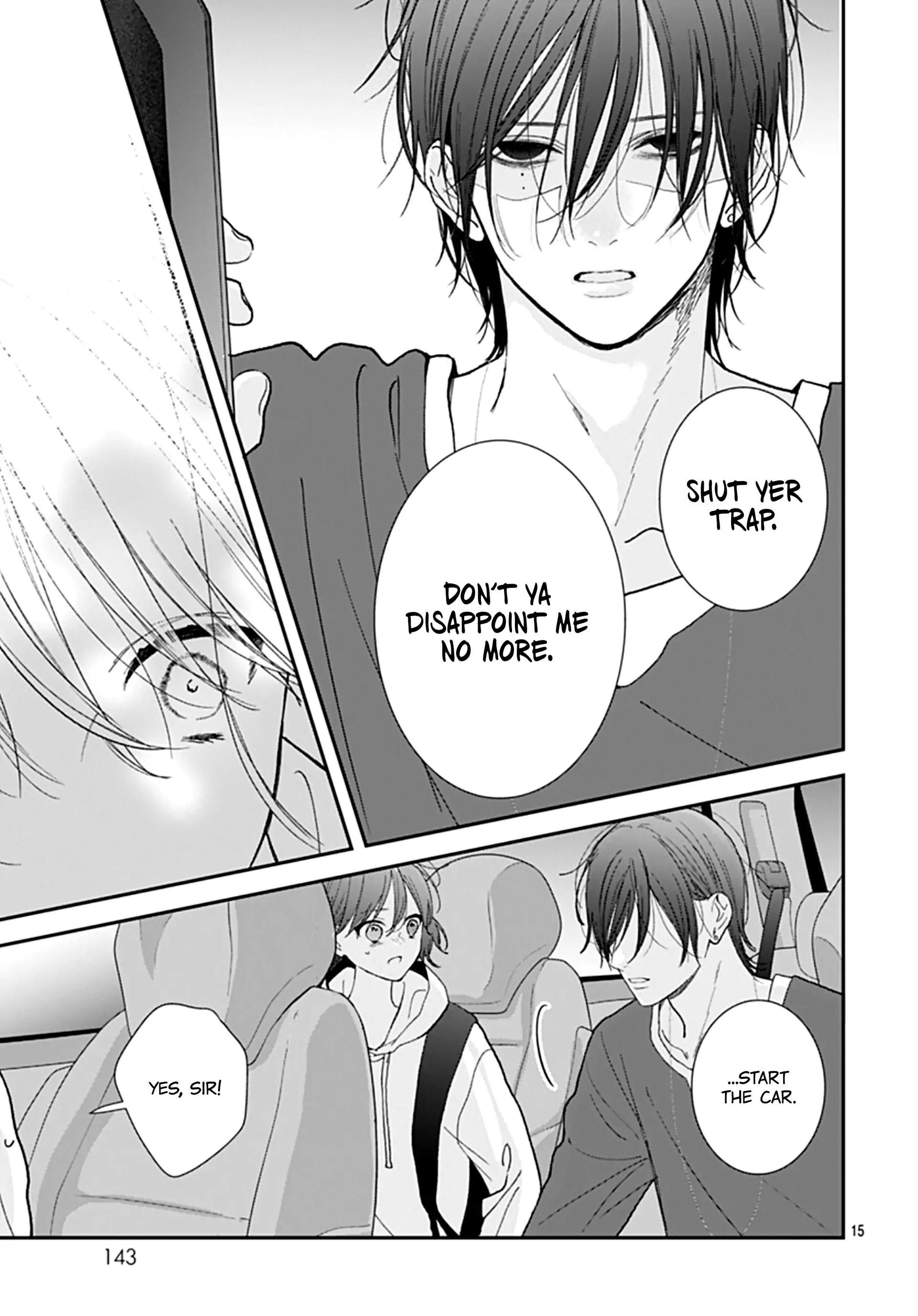 Yojouhan no Ibara-hime Chapter 48 page 17 - 