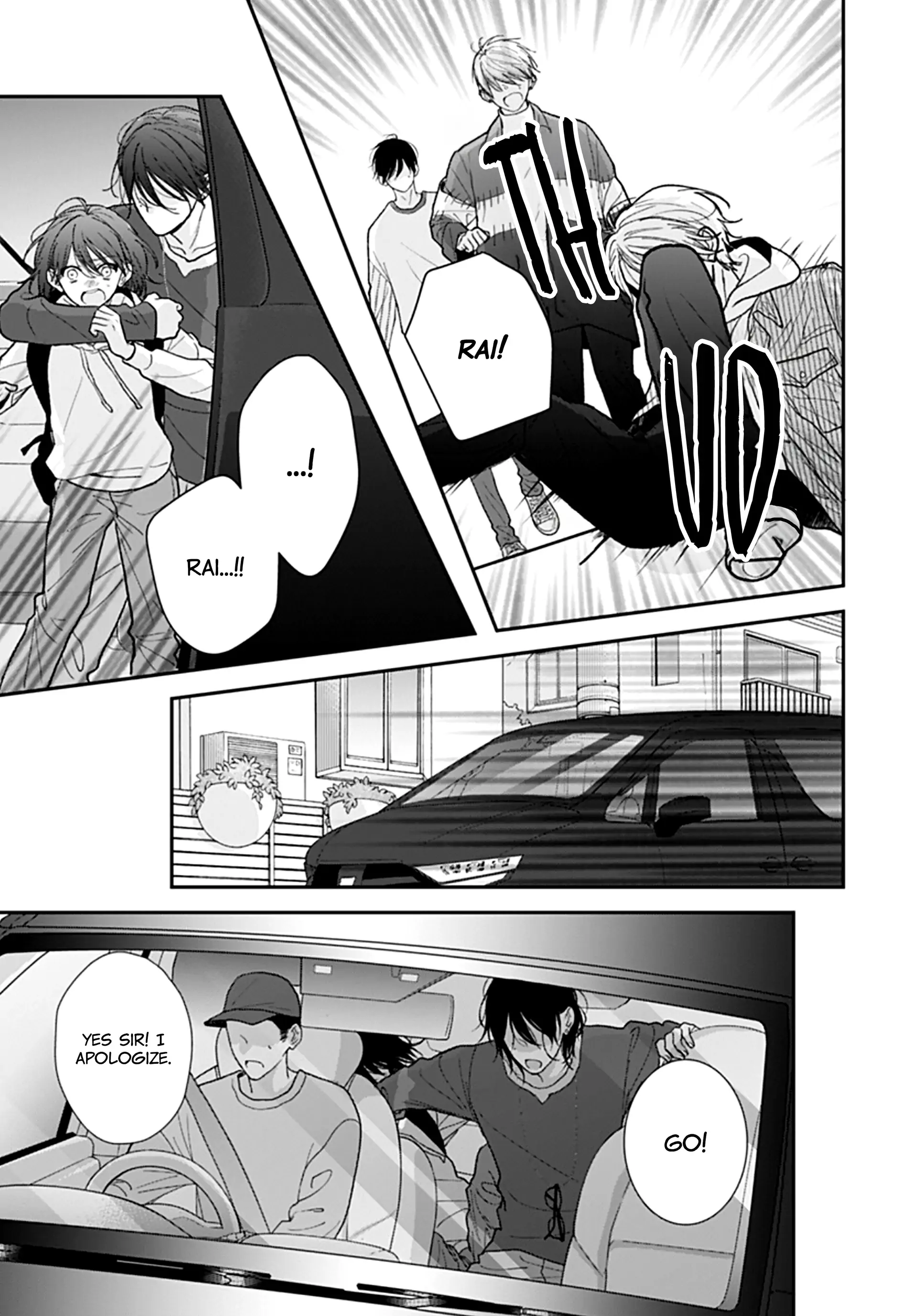 Yojouhan no Ibara-hime Chapter 48 page 23 - 