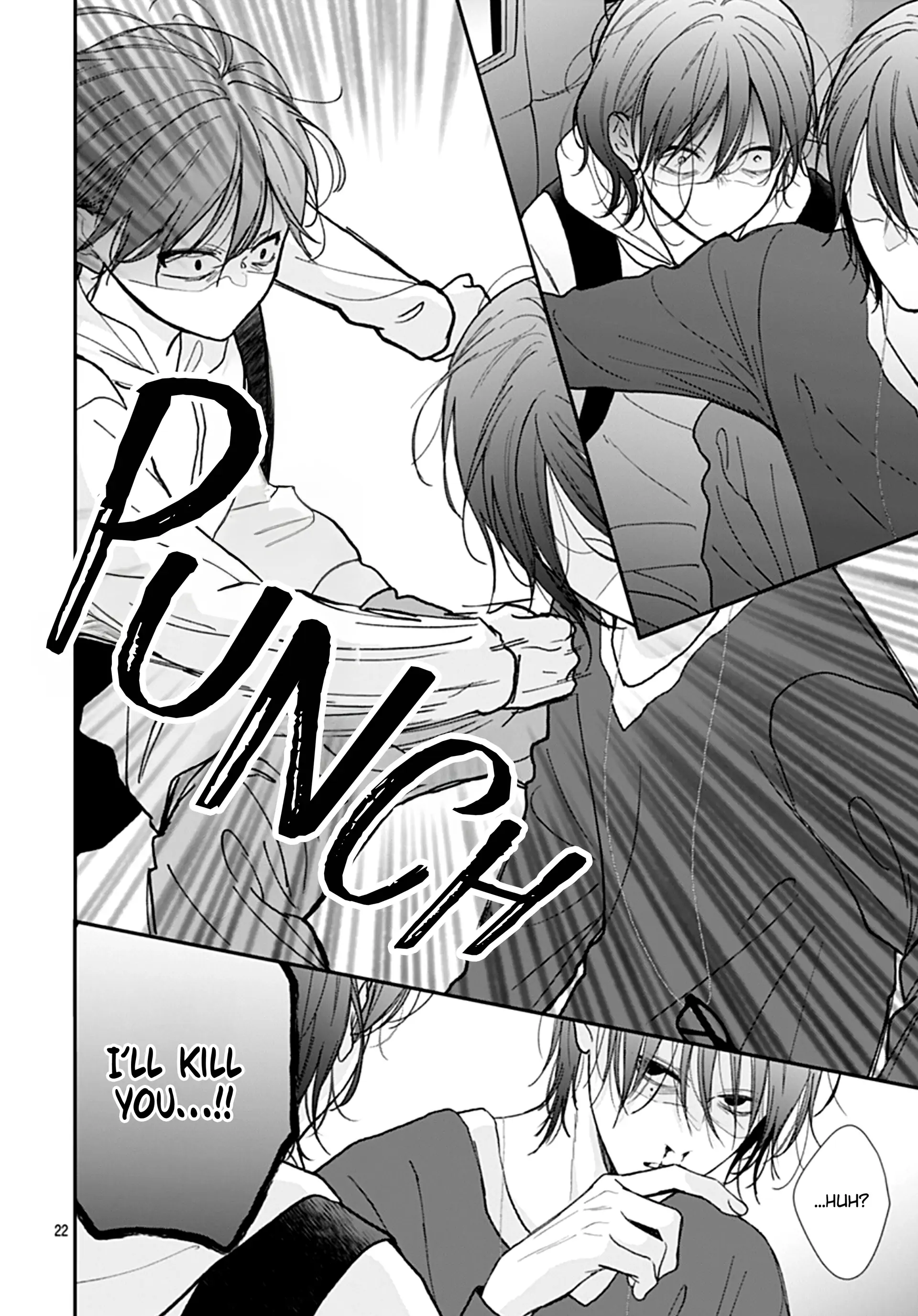 Yojouhan no Ibara-hime Chapter 48 page 24 - 