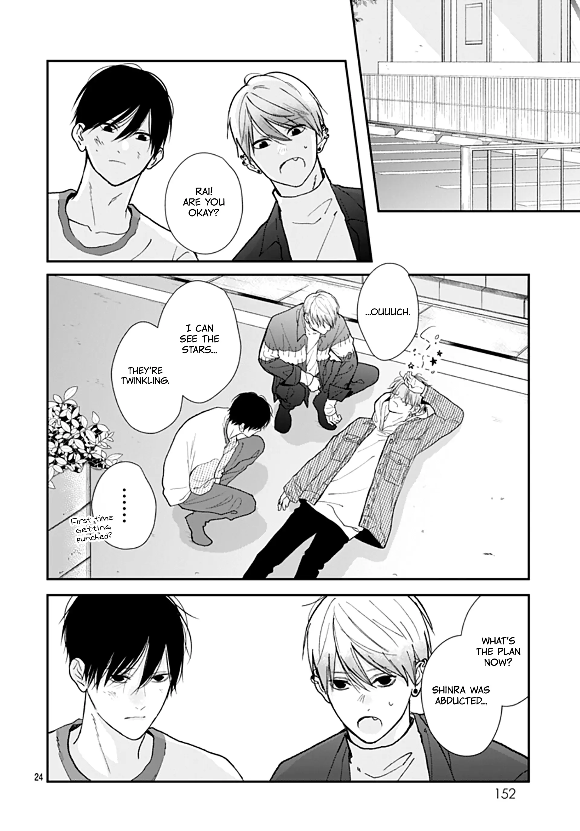 Yojouhan no Ibara-hime Chapter 48 page 26 - 