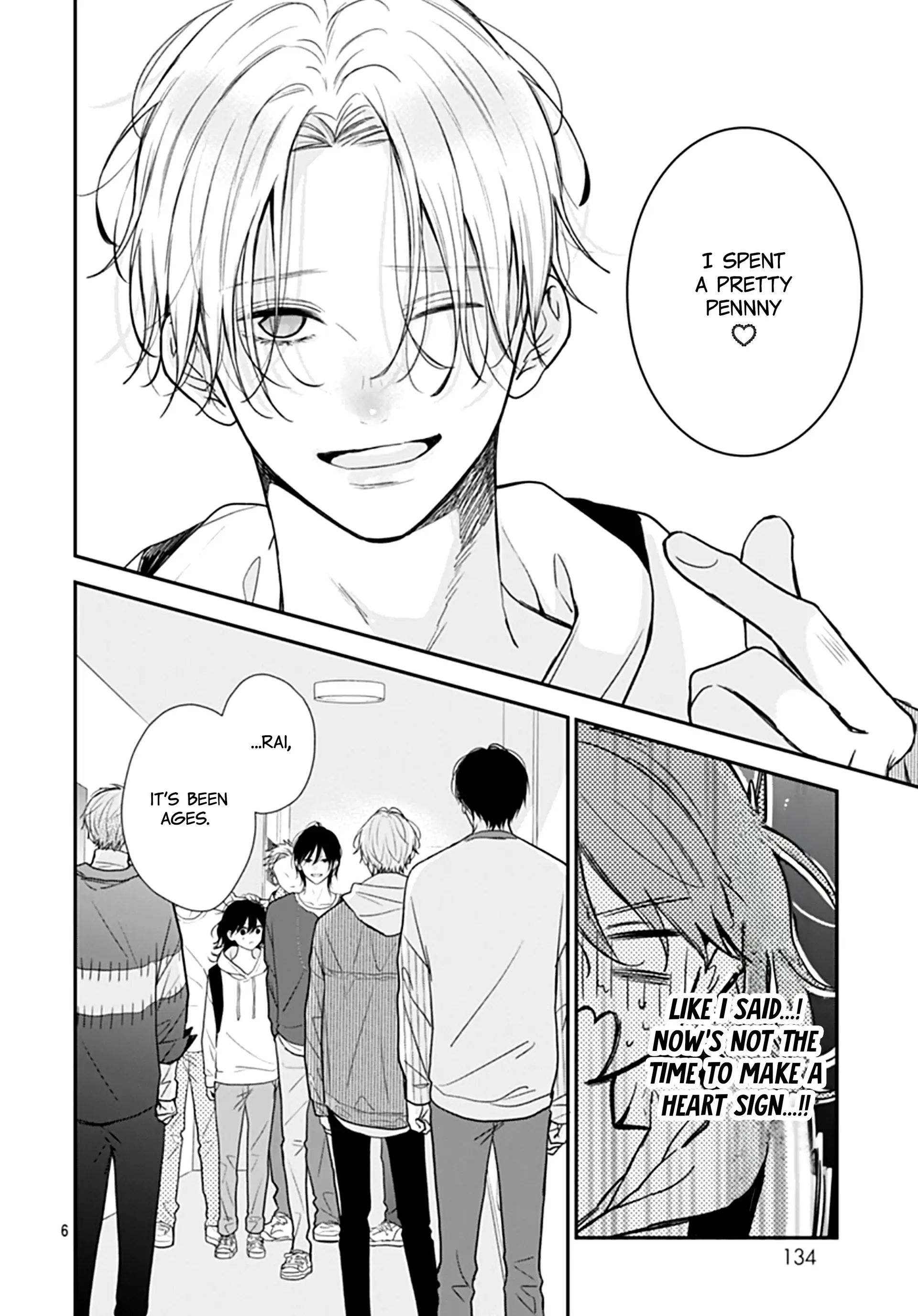 Yojouhan no Ibara-hime Chapter 48 page 8 - 