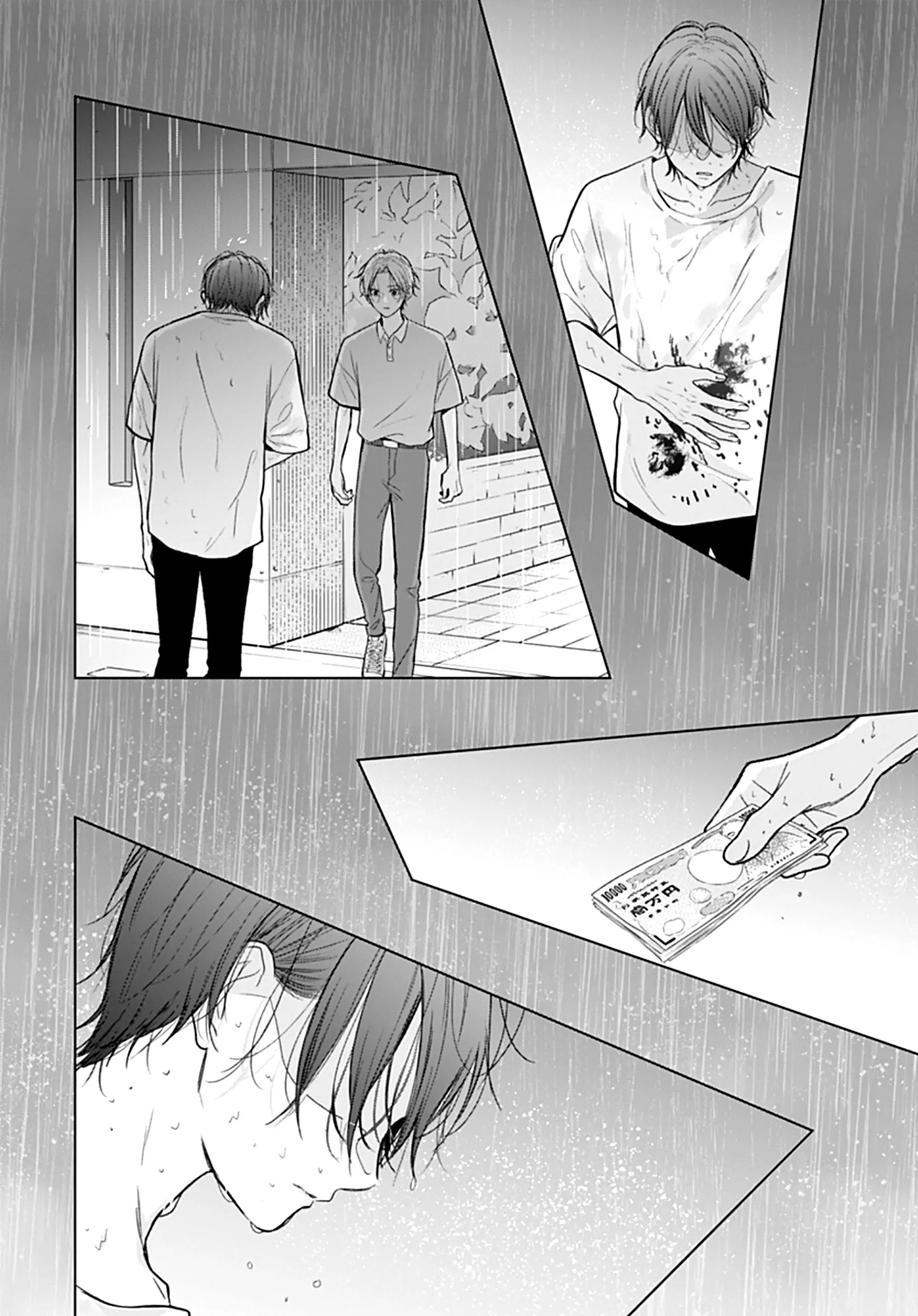 Yojouhan no Ibara-hime Chapter 48 page 10 - 