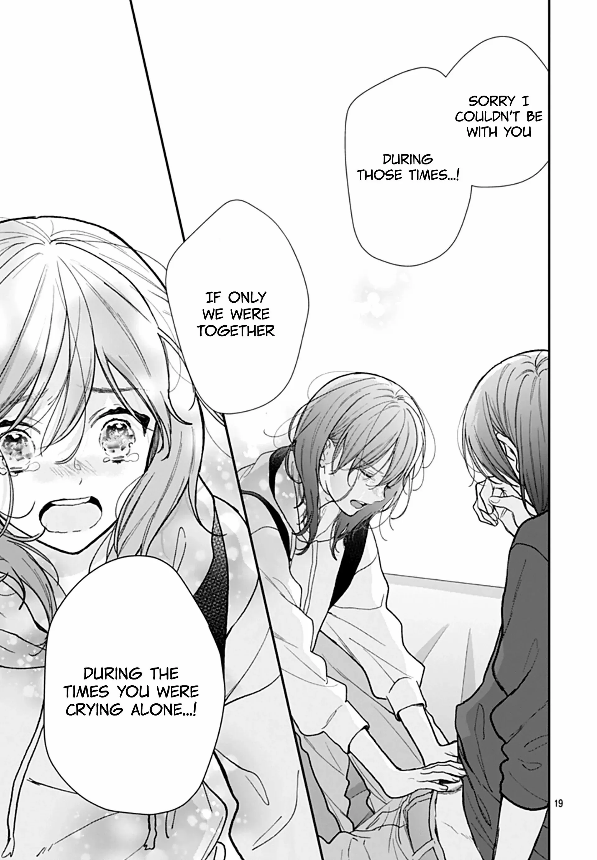 Yojouhan no Ibara-hime Chapter 49 page 21 - 