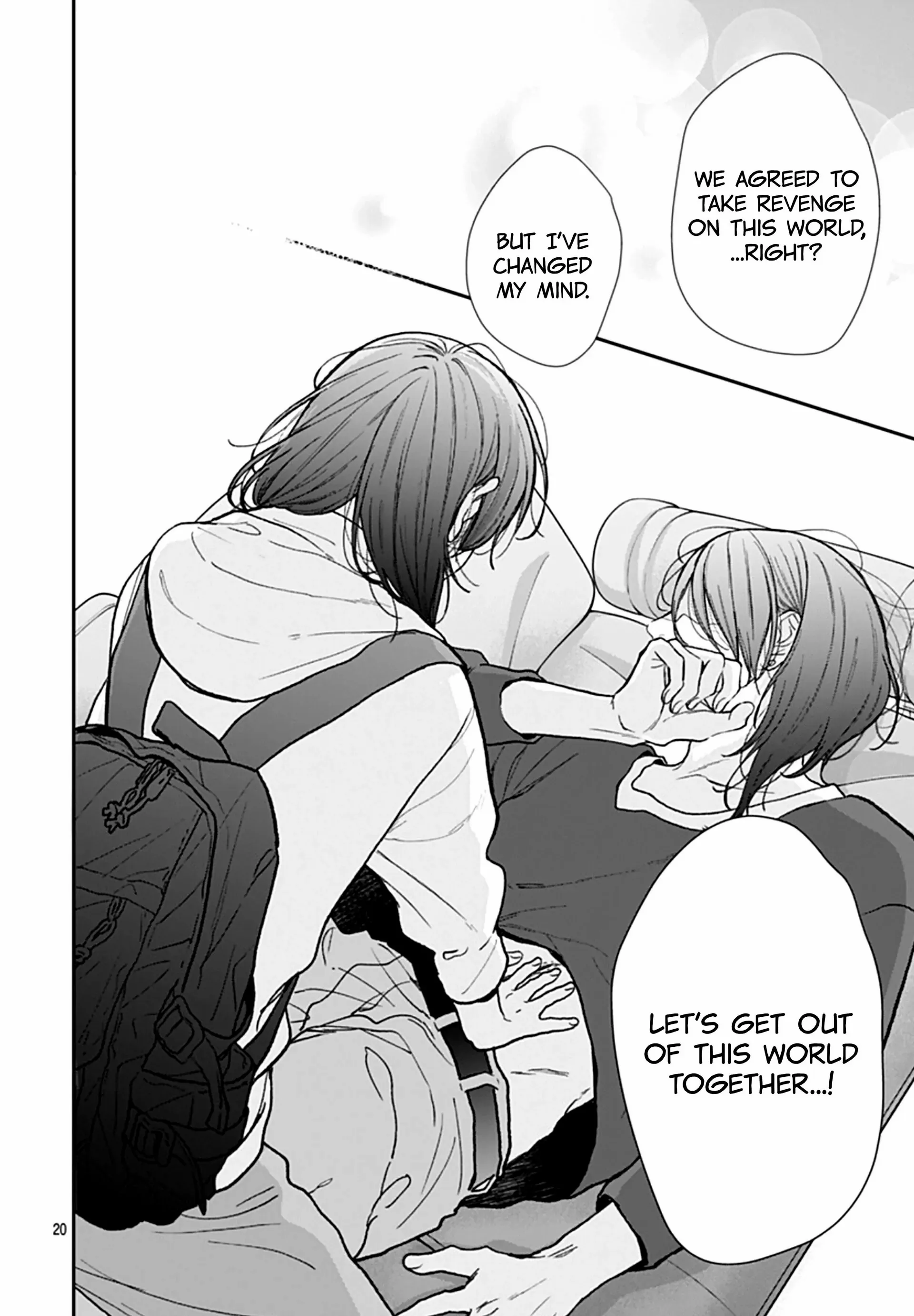 Yojouhan no Ibara-hime Chapter 49 page 22 - 