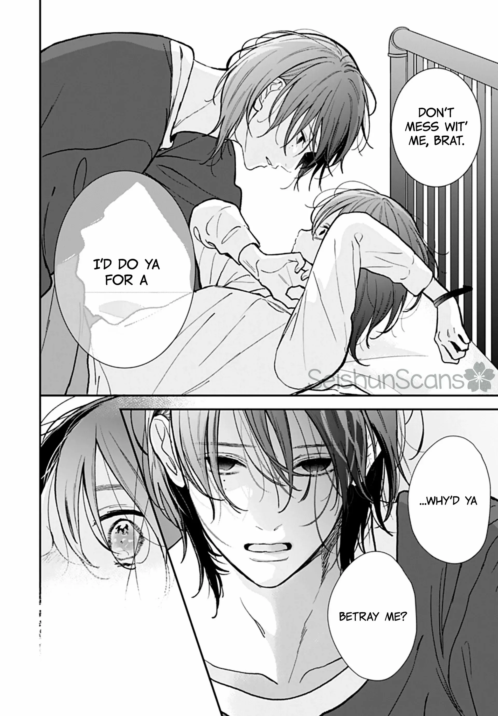 Yojouhan no Ibara-hime Chapter 49 page 8 - 