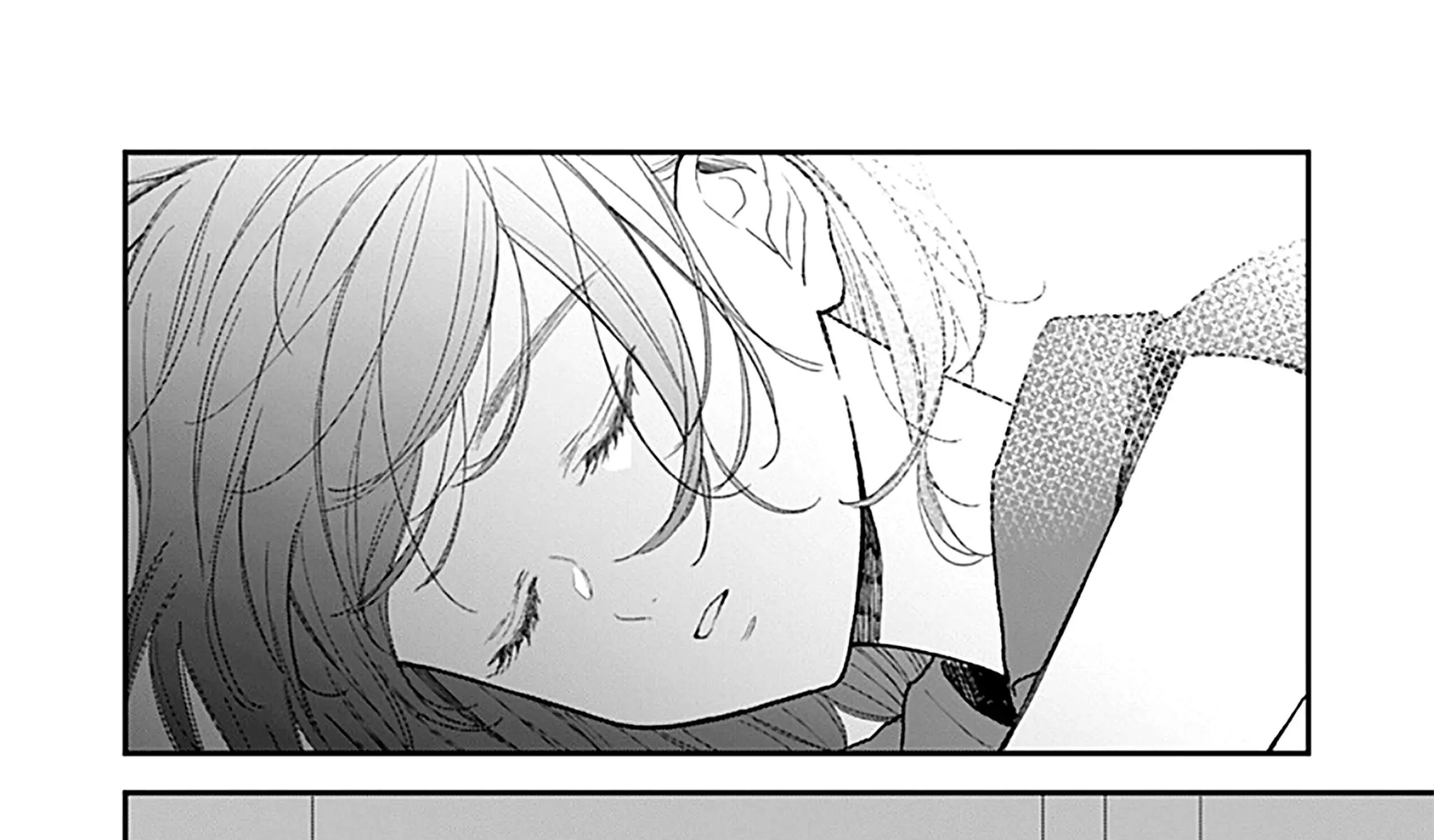 Yojouhan no Ibara-hime Chapter 5.5 page 11 - 