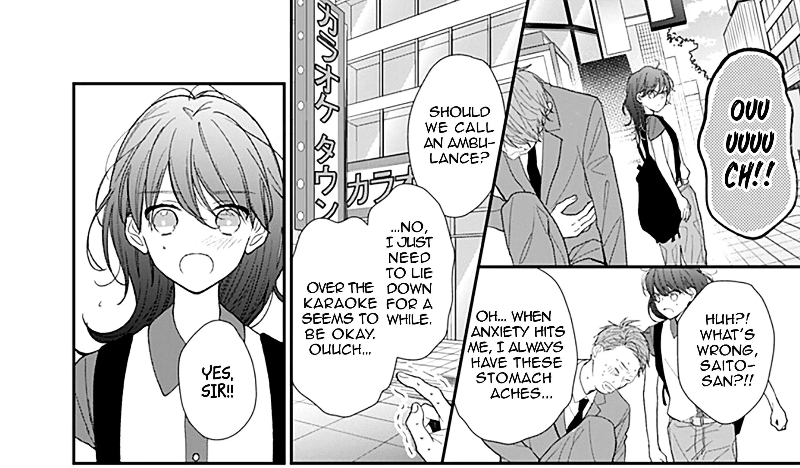 Yojouhan no Ibara-hime Chapter 5.5 page 5 - 