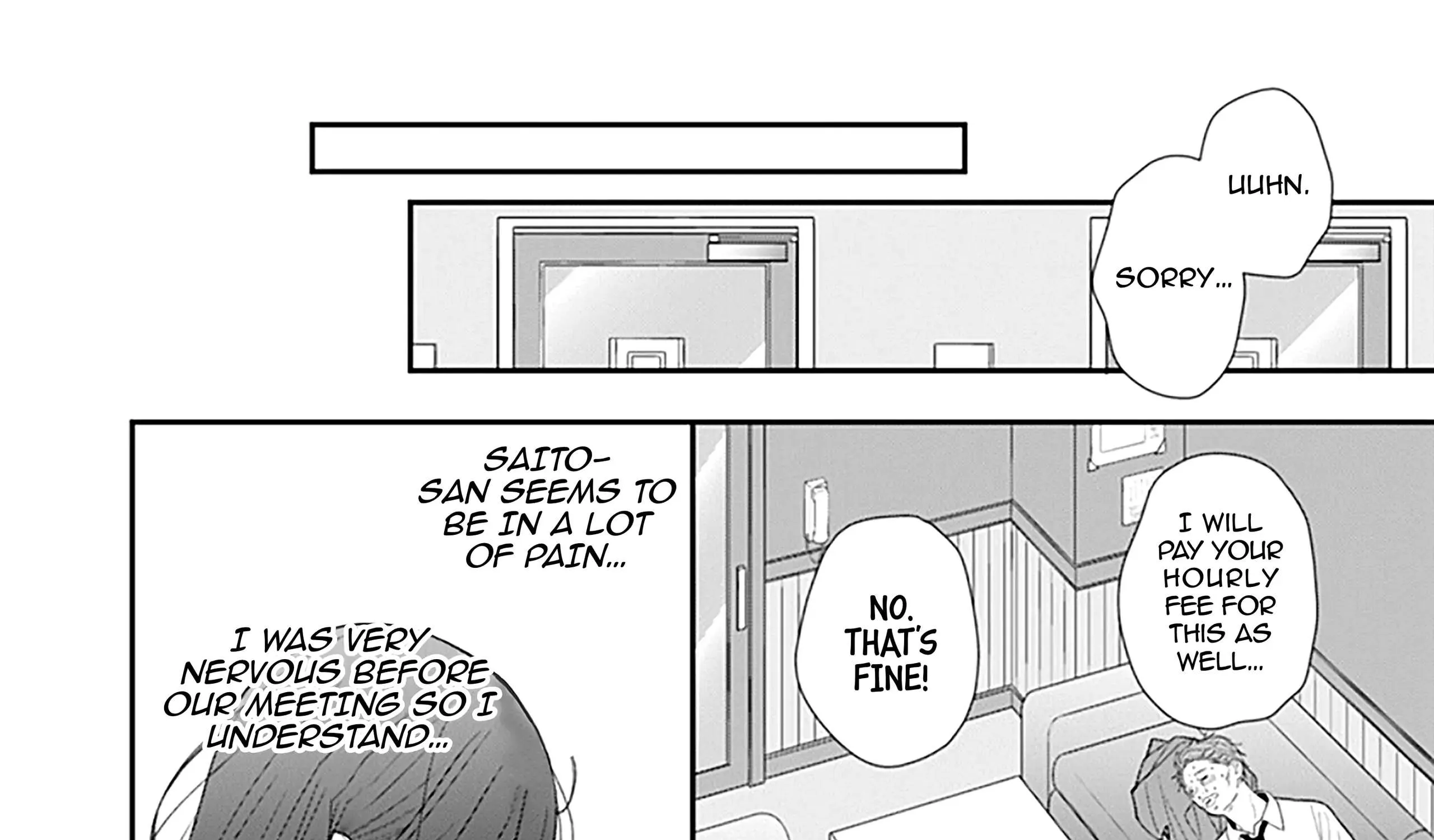 Yojouhan no Ibara-hime Chapter 5.5 page 6 - 