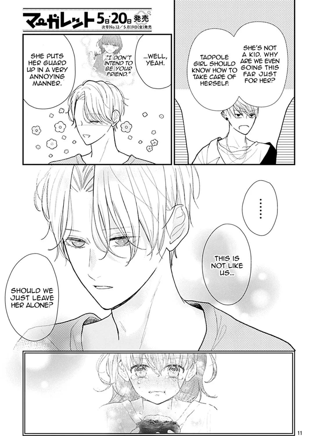 Yojouhan no Ibara-hime Chapter 5 page 23 - 