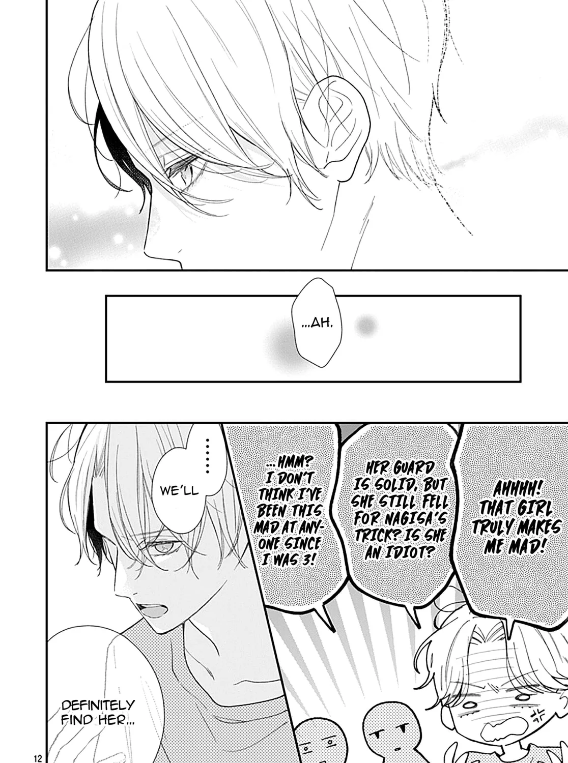 Yojouhan no Ibara-hime Chapter 5 page 25 - 