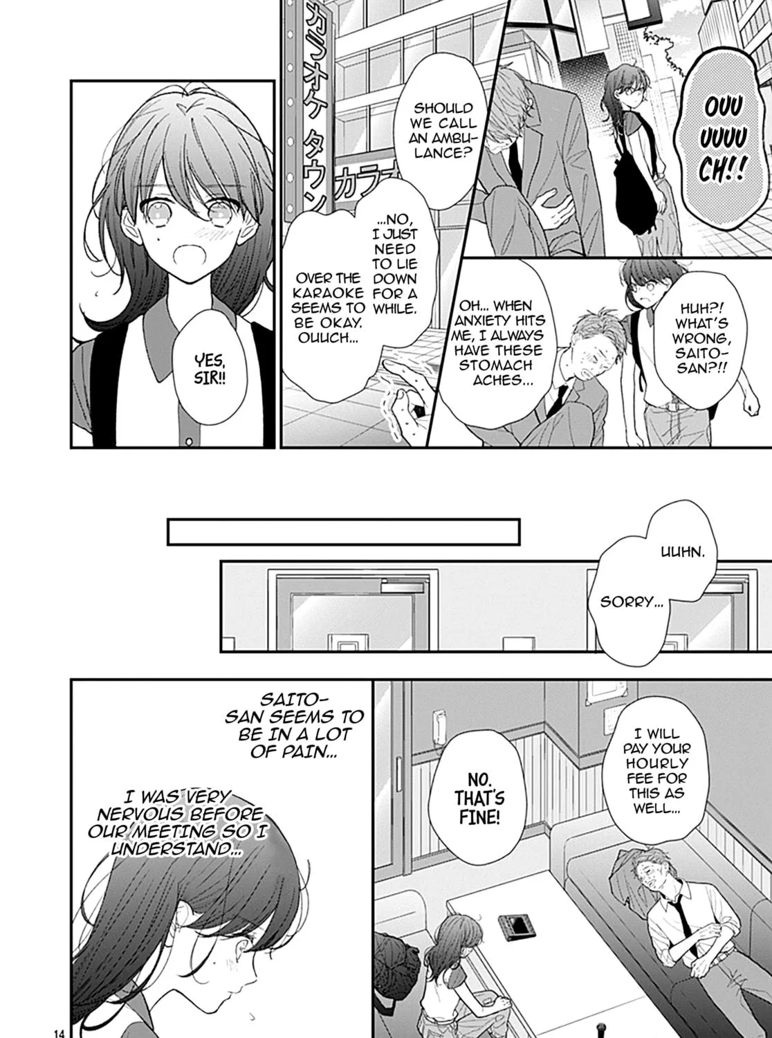 Yojouhan no Ibara-hime Chapter 5 page 29 - 