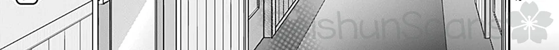 Yojouhan no Ibara-hime Chapter 5 page 32 - 
