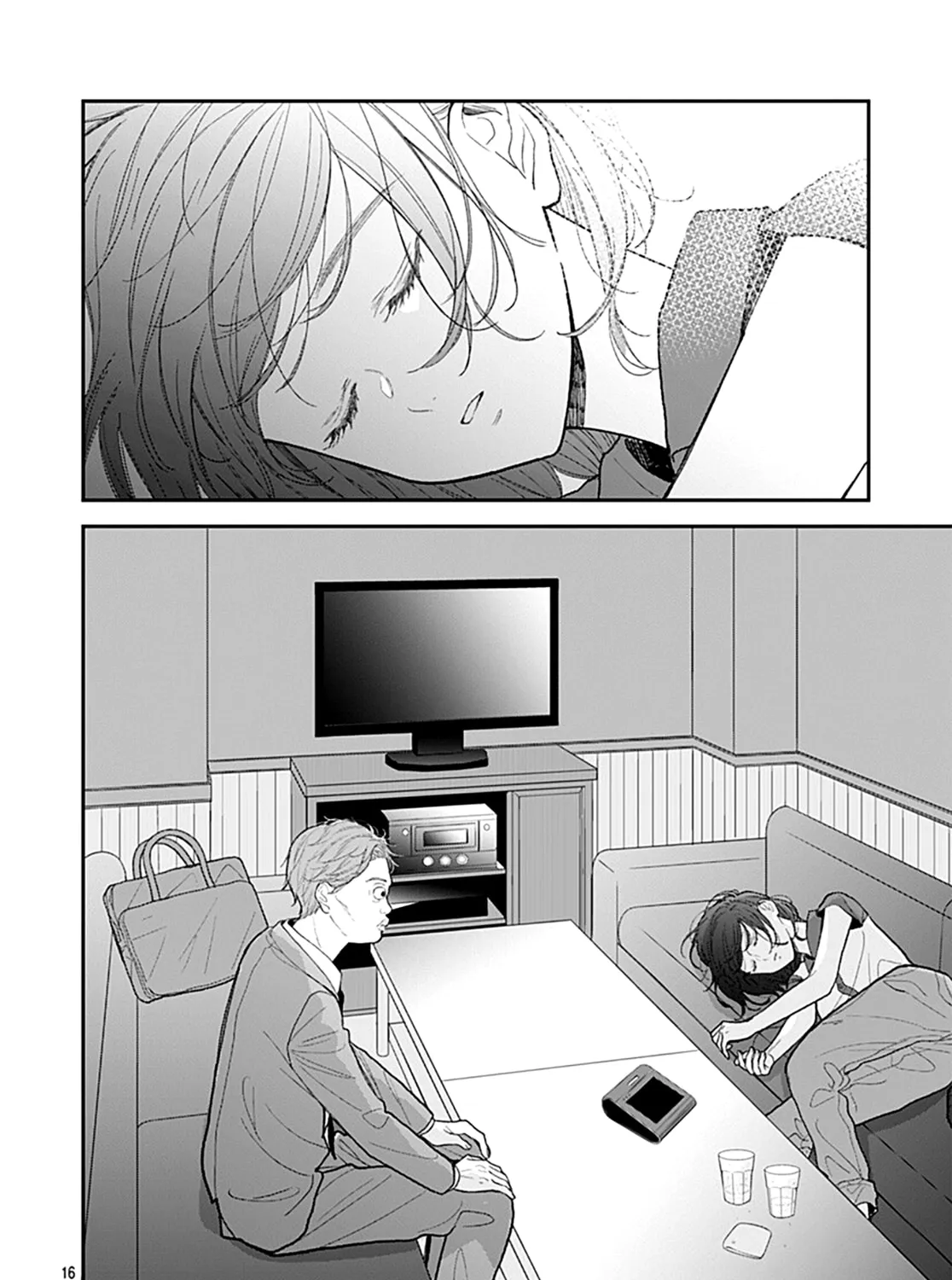 Yojouhan no Ibara-hime Chapter 5 page 33 - 
