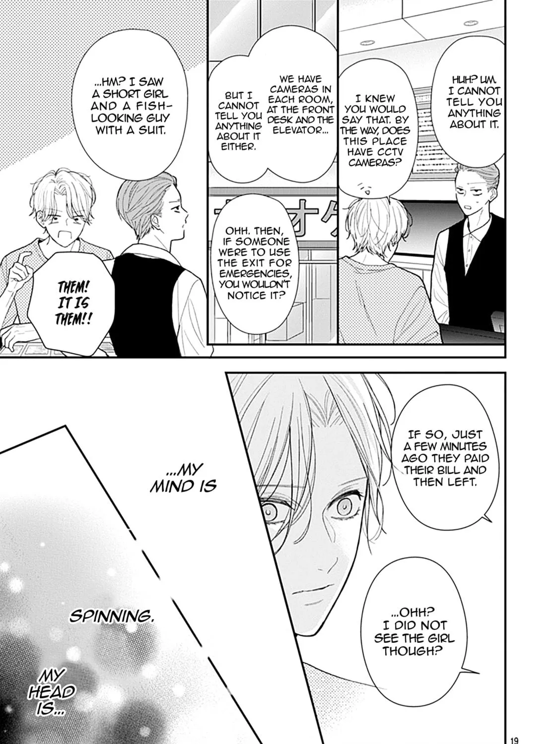 Yojouhan no Ibara-hime Chapter 5 page 39 - 